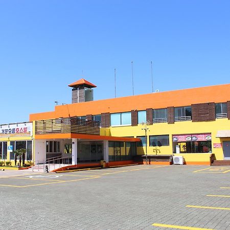 Geomunoreum Hostel Чеджудо Экстерьер фото