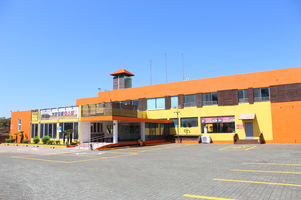 Geomunoreum Hostel Чеджудо Экстерьер фото