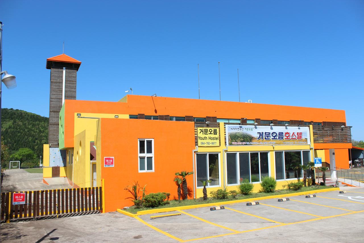 Geomunoreum Hostel Чеджудо Экстерьер фото