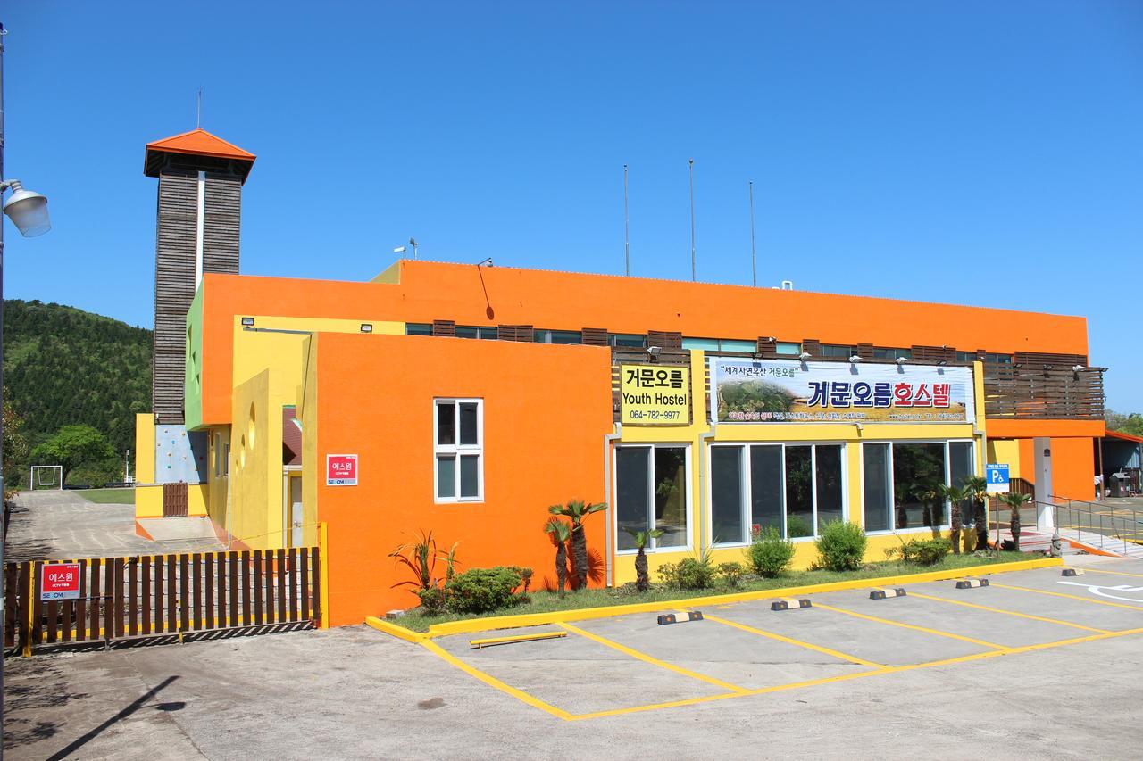 Geomunoreum Hostel Чеджудо Экстерьер фото