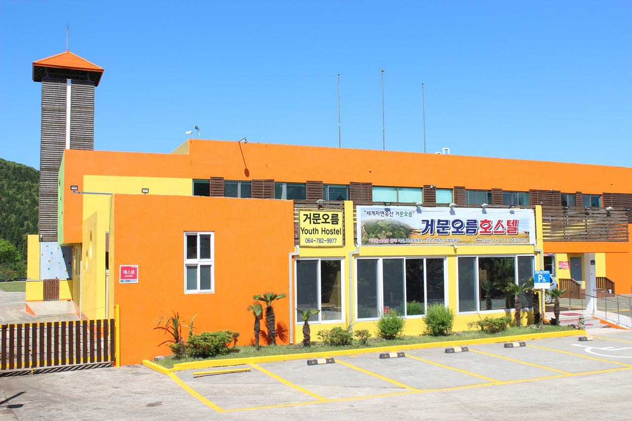 Geomunoreum Hostel Чеджудо Экстерьер фото